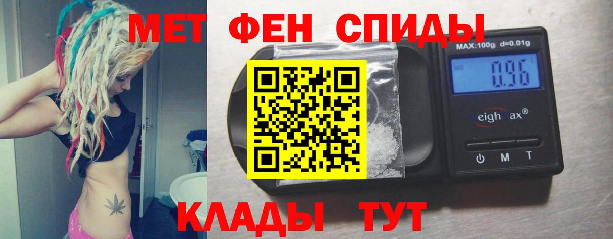 Амфетамин Розовый  blacksprut вход  Лесозаводск  Вход с VPN  Amphetamine 