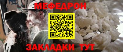гашик Гусиноозёрск