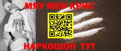 гашик Гусиноозёрск
