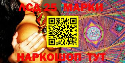гашик Гусиноозёрск