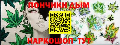 гашик Гусиноозёрск