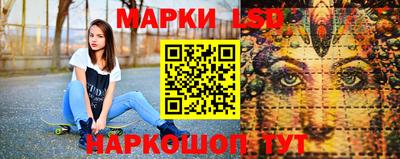гашик Гусиноозёрск