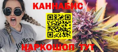 кристаллы Гусев
