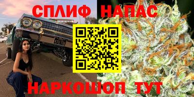 кристаллы Гусь-Хрустальный