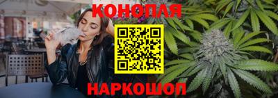 кристаллы Гусев