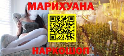 кристаллы Гусь-Хрустальный