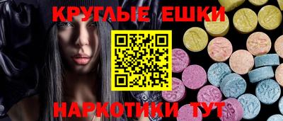 кристаллы Гусь-Хрустальный
