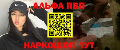 кристаллы Гусь-Хрустальный