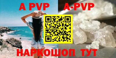кристаллы Гусь-Хрустальный