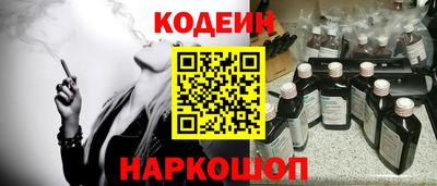 кристаллы Гусев
