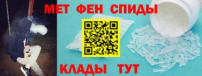 кристаллы Гусев