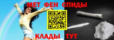 кристаллы Гусев