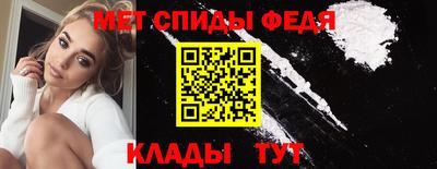гашик Гусиноозёрск