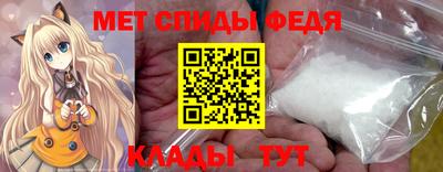 кристаллы Гусь-Хрустальный