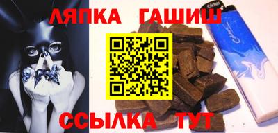кристаллы Гусь-Хрустальный