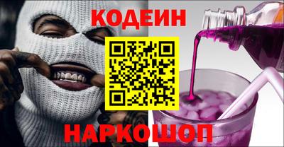 кристаллы Гусь-Хрустальный