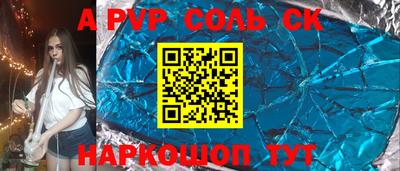 кристаллы Гусь-Хрустальный