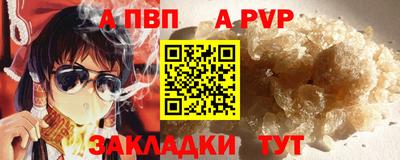 кристаллы Гусь-Хрустальный