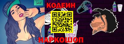 кристаллы Гусев