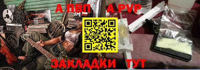 кристаллы Гусь-Хрустальный