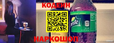 кристаллы Гусев